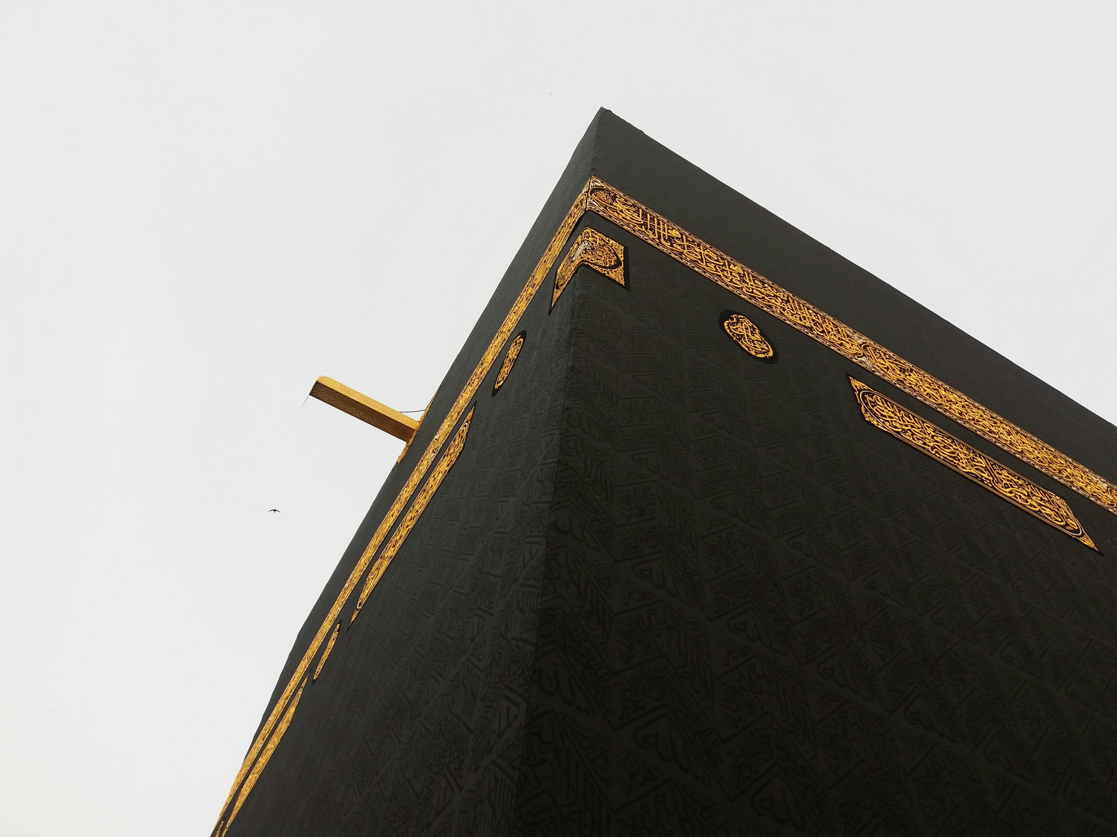 Mekke — Mescid-i Haram